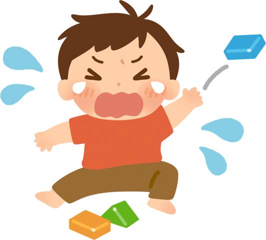 嫌なことがあるとすぐぐずる！気持ちをコントロールするためには？