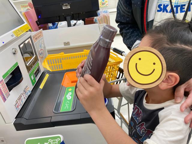 支援のイメージ