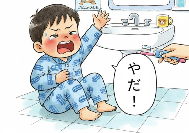 声かけレシピ画像