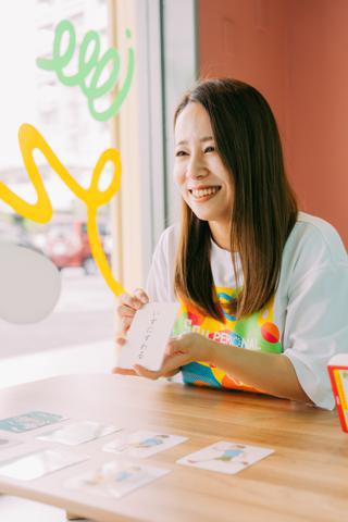 支援のイメージ