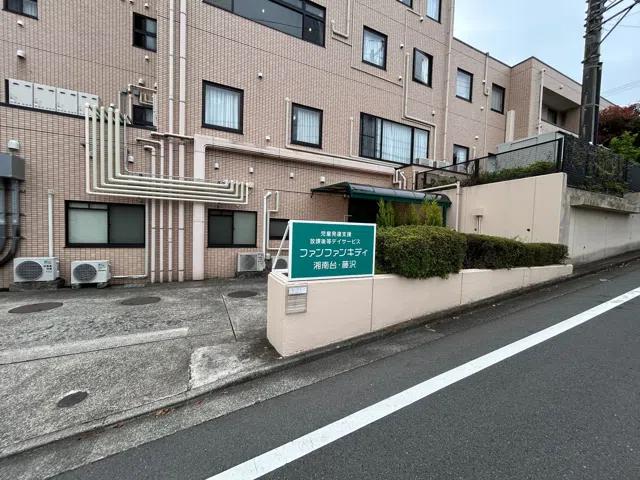 支援のイメージ