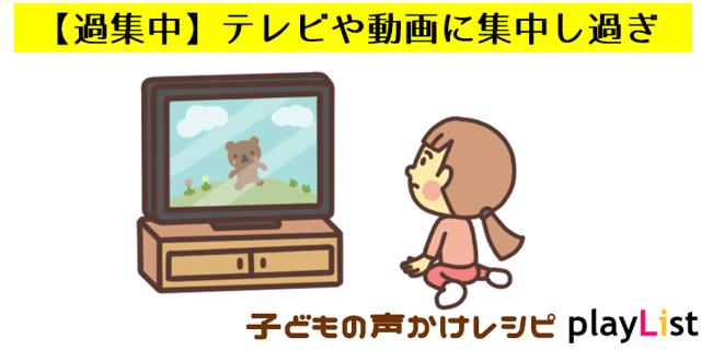 声かけレシピ画像