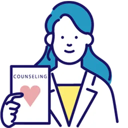 心理士の在籍する施設一覧へ